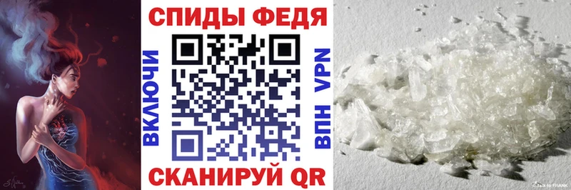 АМФ Premium  Губкинский 
