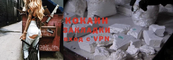 a pvp Беломорск