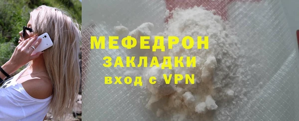 a pvp Беломорск