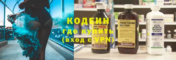 a pvp Беломорск