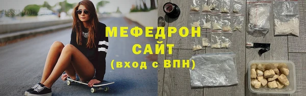 apvp Белокуриха