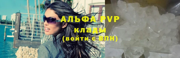 марки nbome Белоозёрский