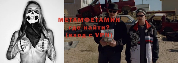 a pvp Беломорск