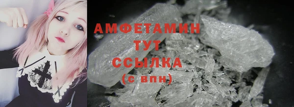 марки nbome Белоозёрский