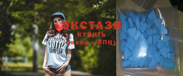 a pvp Беломорск
