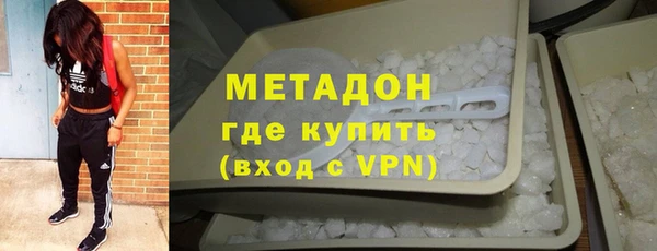 марки nbome Белоозёрский