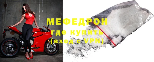 a pvp Беломорск