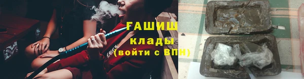 мдпв Вуктыл