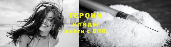 a pvp Беломорск