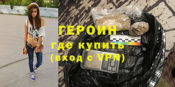 марки nbome Белоозёрский