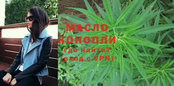 apvp Белокуриха