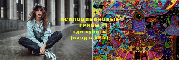 марки nbome Белоозёрский