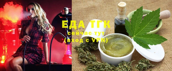 apvp Белокуриха
