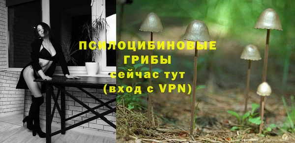 марки nbome Белоозёрский