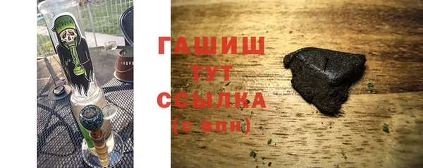 каннабис Сосновка