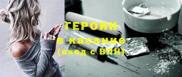 apvp Белокуриха