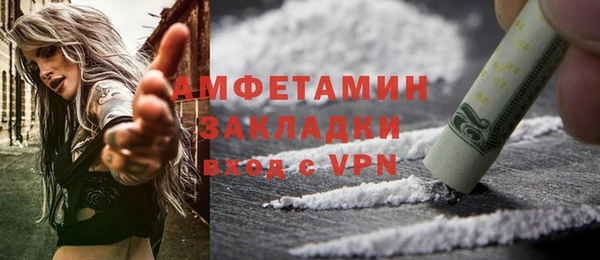 марки nbome Белоозёрский