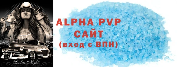 марки nbome Белоозёрский