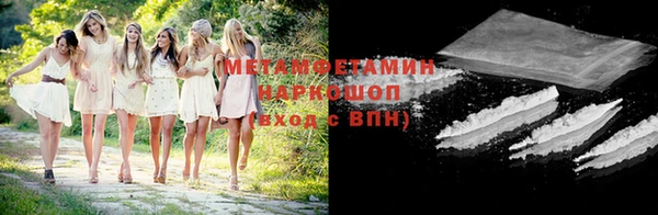 apvp Белокуриха