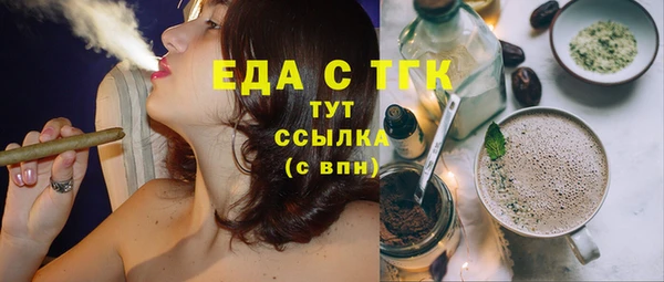 apvp Белокуриха