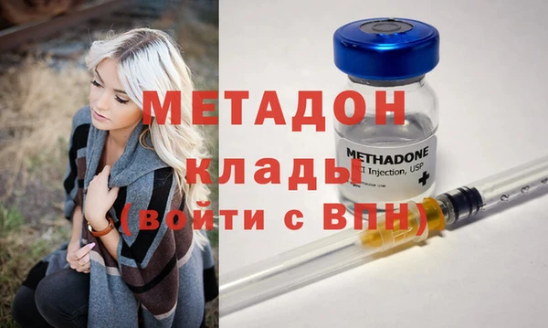 a pvp Беломорск