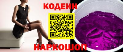 твердый Мариинск