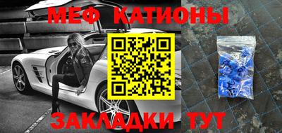 ALPHA PVP Малоярославец