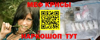 бошки Малгобек