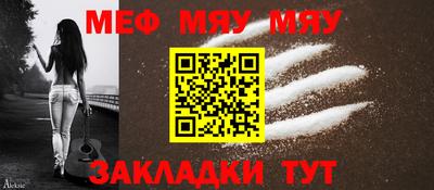 ALPHA PVP Малоярославец
