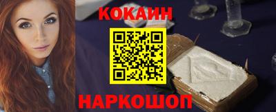 ALPHA PVP Малоярославец
