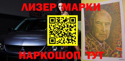 ALPHA PVP Малоярославец