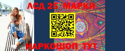 ALPHA PVP Малоярославец