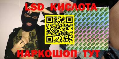 mix Таганрог