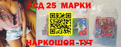 бошки Малгобек