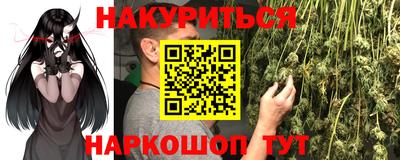 ALPHA PVP Малоярославец