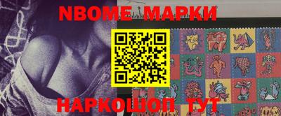 ALPHA PVP Малоярославец