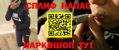 твердый Мариинск