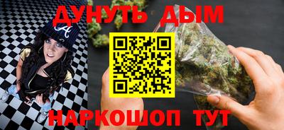 ALPHA PVP Малоярославец