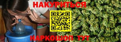 бошки Малгобек