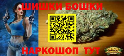 ALPHA PVP Малоярославец