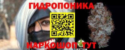 бошки Малгобек