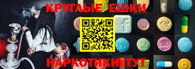 твердый Мариинск