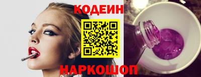 бошки Малгобек