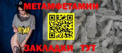 ALPHA PVP Малоярославец