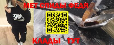 ALPHA PVP Малоярославец
