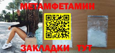 ALPHA PVP Малоярославец