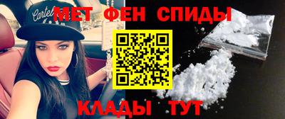 бошки Малгобек