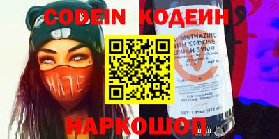 бошки Малгобек