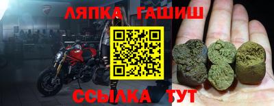 бошки Малгобек