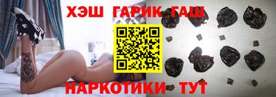 ALPHA PVP Малоярославец